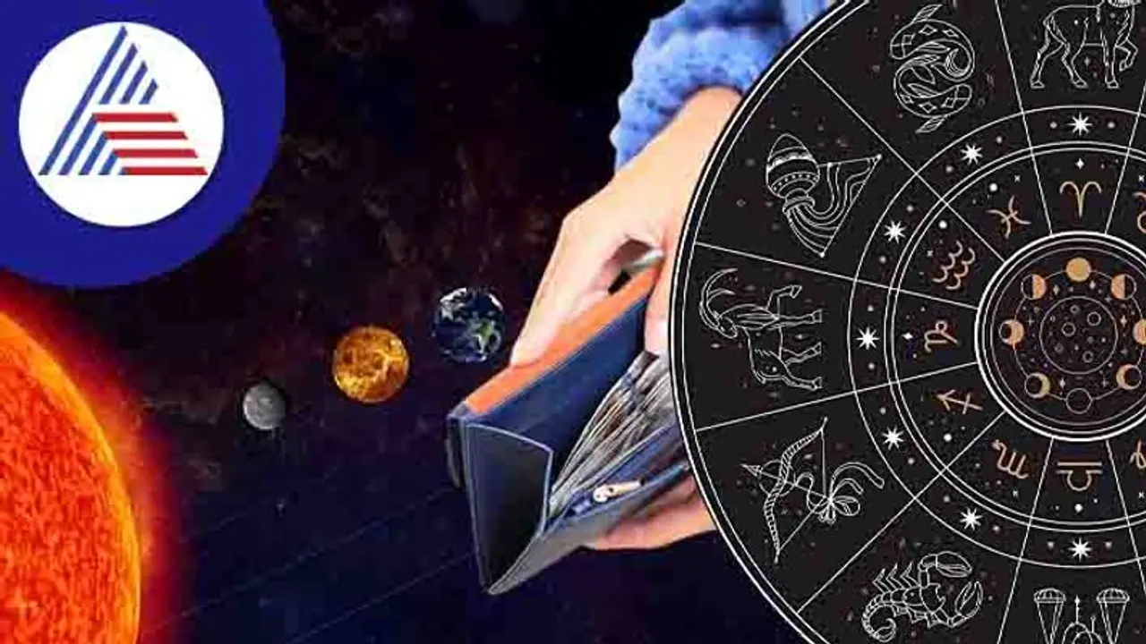 Pongal 2023: பொங்கல் பண்டிகையில் நற்பலன் பெற ஒவ்வொரு ராசிக்காரரும் எதை தானம் செய்யணும் தெரியுமா? 