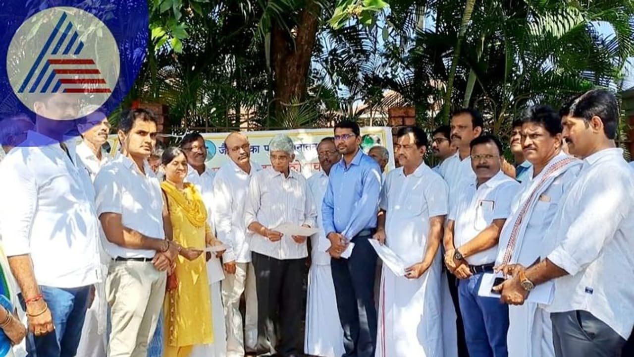 Jain Protest: ಜೈನರ ತೀರ್ಥಕ್ಷೇತ್ರ ಸಮ್ಮೇದ ಶಿಖರ್ಜಿಯನ್ನು ಉಳಿಸಿ: ಜೈನ ಸಮುದಾಯ ಹೋರಾಟ Jain Protest: ಜೈನರ ತೀರ್ಥಕ್ಷೇತ್ರ ಸಮ್ಮೇದ ಶಿಖರ್ಜಿಯನ್ನು ಉಳಿಸಿ: ಜೈನ ಸಮುದಾಯ ಹೋರಾಟ