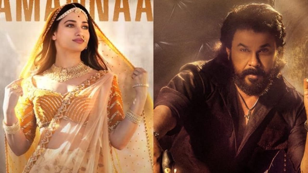 രാജകുമാരിയെ പോലെ തിളങ്ങി തമന്ന; ഇത് 'ബാന്ദ്ര' ടീമിന്റെ പിറന്നാൾ സമ്മാനം രാജകുമാരിയെ പോലെ തിളങ്ങി തമന്ന; ഇത് 'ബാന്ദ്ര' ടീമിന്റെ പിറന്നാൾ സമ്മാനം