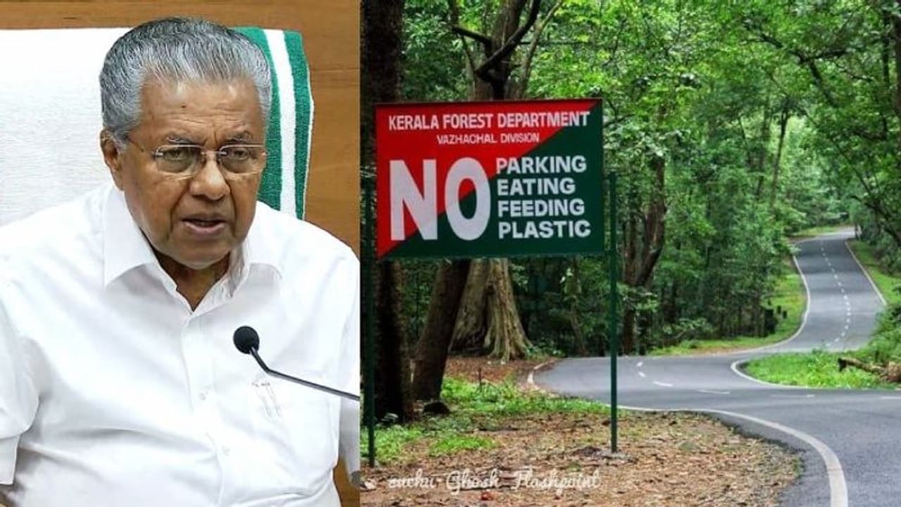 ബഫര്സോണിൽ അന്തിമ റിപ്പോര്ട്ട് ഫിൽഡ് സര്വേയ്ക്ക് ശേഷം; ജനങ്ങളുടെ സ്വത്തും ജീവനോപാധിയും സംരക്ഷിക്കും ബഫര്സോണിൽ അന്തിമ റിപ്പോര്ട്ട് ഫിൽഡ് സര്വേയ്ക്ക് ശേഷം; ജനങ്ങളുടെ സ്വത്തും ജീവനോപാധിയും സംരക്ഷിക്കും