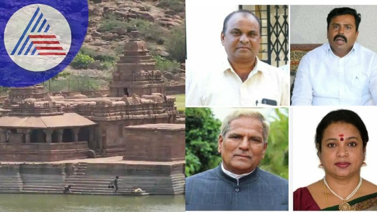 Bagalkot: ತೇರದಾಳ ಕ್ಷೇತ್ರದ ಟಿಕೆಟ್‌ಗಾಗಿ ಹಾಲಿ ಮತ್ತು ಮಾಜಿಗಳಿಂದ ಬಿಗ್‌ ಫೈಟ್‌