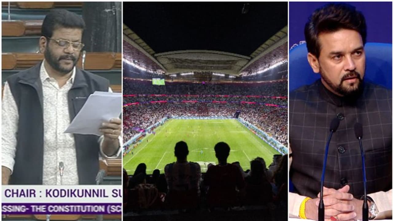 ഇന്ത്യയെ ലോകകപ്പിന് സജ്ജമാക്കേണ്ട ചുമതലയാര്‍ക്ക്? പാര്‍ലമെന്‍റില്‍ കേരള എംപിയുടെ ചോദ്യം, മന്ത്രിയുടെ മറുപടി