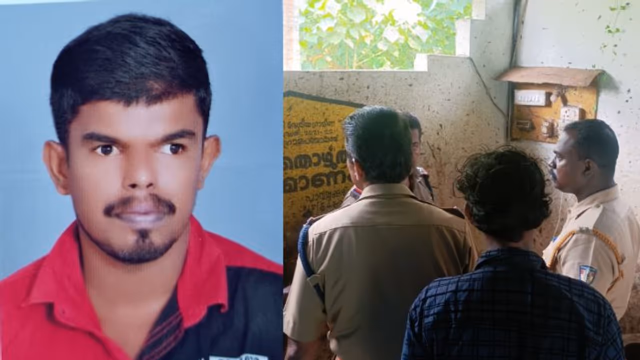 ചാർജ് ചെയ്യാൻ വെച്ച മൊബൈല് ഫോണ് എടുക്കുന്നതിനിടെ ഷോക്കേറ്റ് യുവാവിന് ദാരുണാന്ത്യം ചാർജ് ചെയ്യാൻ വെച്ച മൊബൈല് ഫോണ് എടുക്കുന്നതിനിടെ ഷോക്കേറ്റ് യുവാവിന് ദാരുണാന്ത്യം