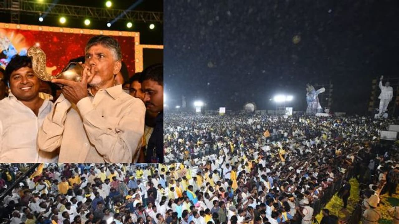 తెలంగాణలో టీడీపీ లేదన్నవాళ్లకు ఖమ్మం సభే సమాధానం: చంద్రబాబు