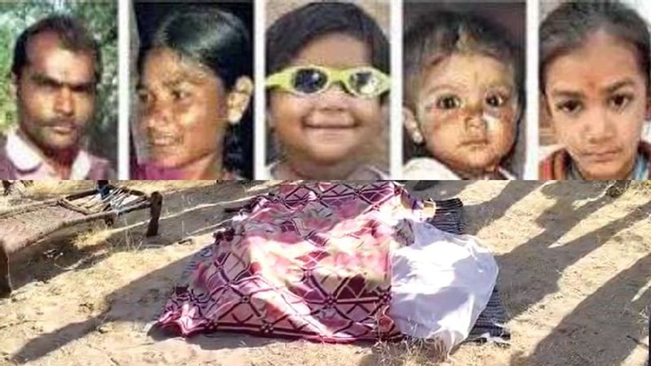  पति पत्नी ने मासूम बेटी को गोद में लेकर क्यों किया सुसाइड, आखिर ऐसा क्या हुआ कि पूरा परिवार खत्म