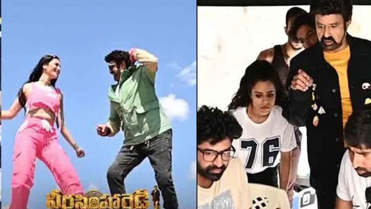 షూటింగ్ లో బాలకృష్ణ అల్లరి మామూలుగా లేదు, సుగుణ సుందరి మేకింగ్ వీడియో వైరల్ షూటింగ్ లో బాలకృష్ణ అల్లరి మామూలుగా లేదు, సుగుణ సుందరి మేకింగ్ వీడియో వైరల్