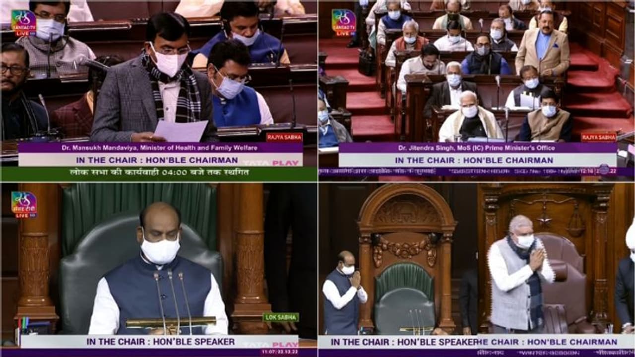 'കൊവിഡ് പ്രതിസന്ധിയിൽ രാഷ്ട്രീയം കളിക്കുകയല്ല,സാഹചര്യം കണക്കിലെടുത്താണ് ജാഗ്രത നിര്ദ്ദേശം നല്കിയത്' 'കൊവിഡ് പ്രതിസന്ധിയിൽ രാഷ്ട്രീയം കളിക്കുകയല്ല,സാഹചര്യം കണക്കിലെടുത്താണ് ജാഗ്രത നിര്ദ്ദേശം നല്കിയത്'