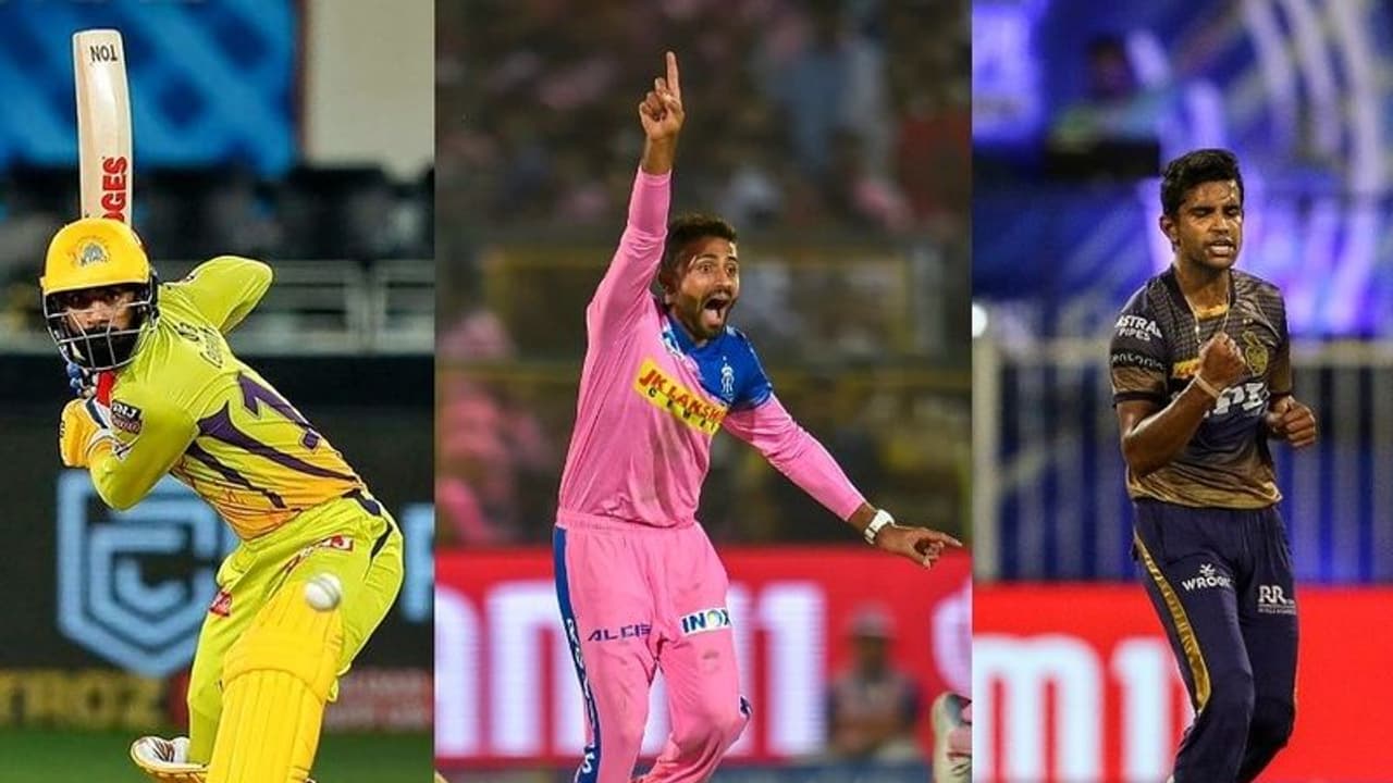 IPL Mini Auction 2023: अनकैप्ड यंग टैलेंट पर फ्रेंचाइजी का फोकस, 50 से ज्यादा युवा खिलाड़ी मचा सकते हैं धमाल IPL Mini Auction 2023: अनकैप्ड यंग टैलेंट पर फ्रेंचाइजी का फोकस, 50 से ज्यादा युवा खिलाड़ी मचा सकते हैं धमाल