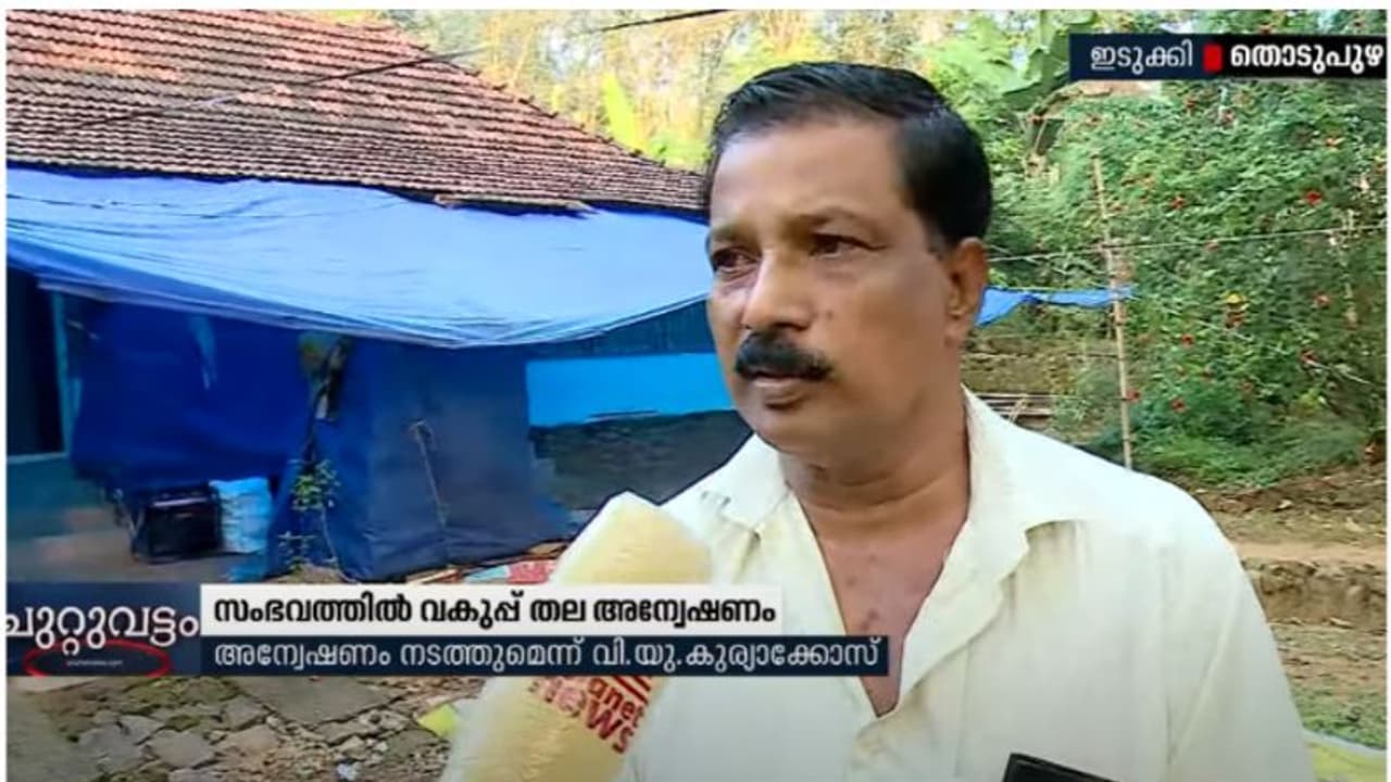 ഹൃദ്രോഗിയെ ഡിവൈഎസ്പി മർദിച്ചെന്ന പരാതി; വകുപ്പുതല അന്വേഷണത്തിന് ഉത്തരവ് ഹൃദ്രോഗിയെ ഡിവൈഎസ്പി മർദിച്ചെന്ന പരാതി; വകുപ്പുതല അന്വേഷണത്തിന് ഉത്തരവ്