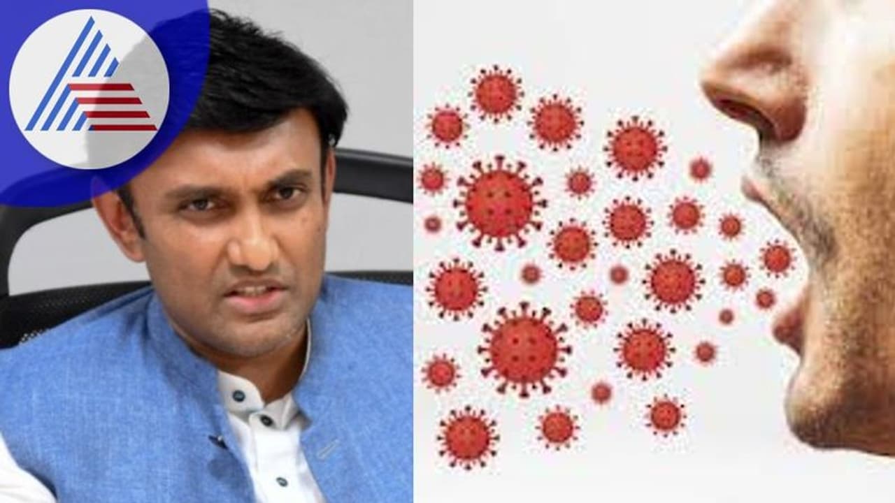 Corona 4th Wave: ಚಿತ್ರಮಂದಿರ, ಹೋಟೆಲ್, ಮಾಲ್, ಮೆಟ್ರೋದಲ್ಲಿ ಮಾಸ್ಕ್ ಕಡ್ಡಾಯ: ಶೀಘ್ರ ಮಾರ್ಗಸೂಚಿ ಪ್ರಕಟ Corona 4th Wave: ಚಿತ್ರಮಂದಿರ, ಹೋಟೆಲ್, ಮಾಲ್, ಮೆಟ್ರೋದಲ್ಲಿ ಮಾಸ್ಕ್ ಕಡ್ಡಾಯ: ಶೀಘ್ರ ಮಾರ್ಗಸೂಚಿ ಪ್ರಕಟ