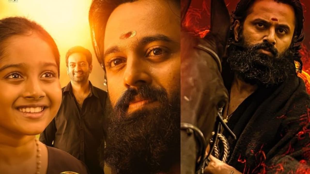 കാത്തിരിപ്പിന് വിരാമം; 'മാളികപ്പുറം' തിയറ്ററിലേക്ക്, റിലീസ് പ്രഖ്യാപിച്ച് ഉണ്ണി മുകുന്ദൻ കാത്തിരിപ്പിന് വിരാമം; 'മാളികപ്പുറം' തിയറ്ററിലേക്ക്, റിലീസ് പ്രഖ്യാപിച്ച് ഉണ്ണി മുകുന്ദൻ