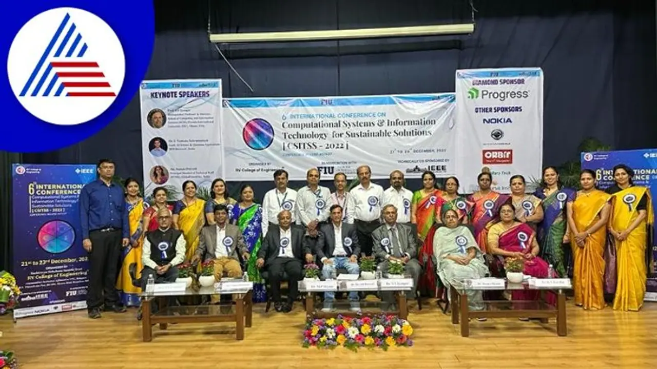 CSITSS 2022: ಆರ್ವಿ ತಾಂತ್ರಿಕ ಮಹಾವಿದ್ಯಾಲಯದಲ್ಲಿ ಮೂರು ದಿನಗಳ ಕಾಲ 6ನೇ CSITSS ಅಂತರಾಷ್ಟ್ರೀಯ ಸಮ್ಮೇಳನ CSITSS 2022: ಆರ್ವಿ ತಾಂತ್ರಿಕ ಮಹಾವಿದ್ಯಾಲಯದಲ್ಲಿ ಮೂರು ದಿನಗಳ ಕಾಲ 6ನೇ CSITSS ಅಂತರಾಷ್ಟ್ರೀಯ ಸಮ್ಮೇಳನ