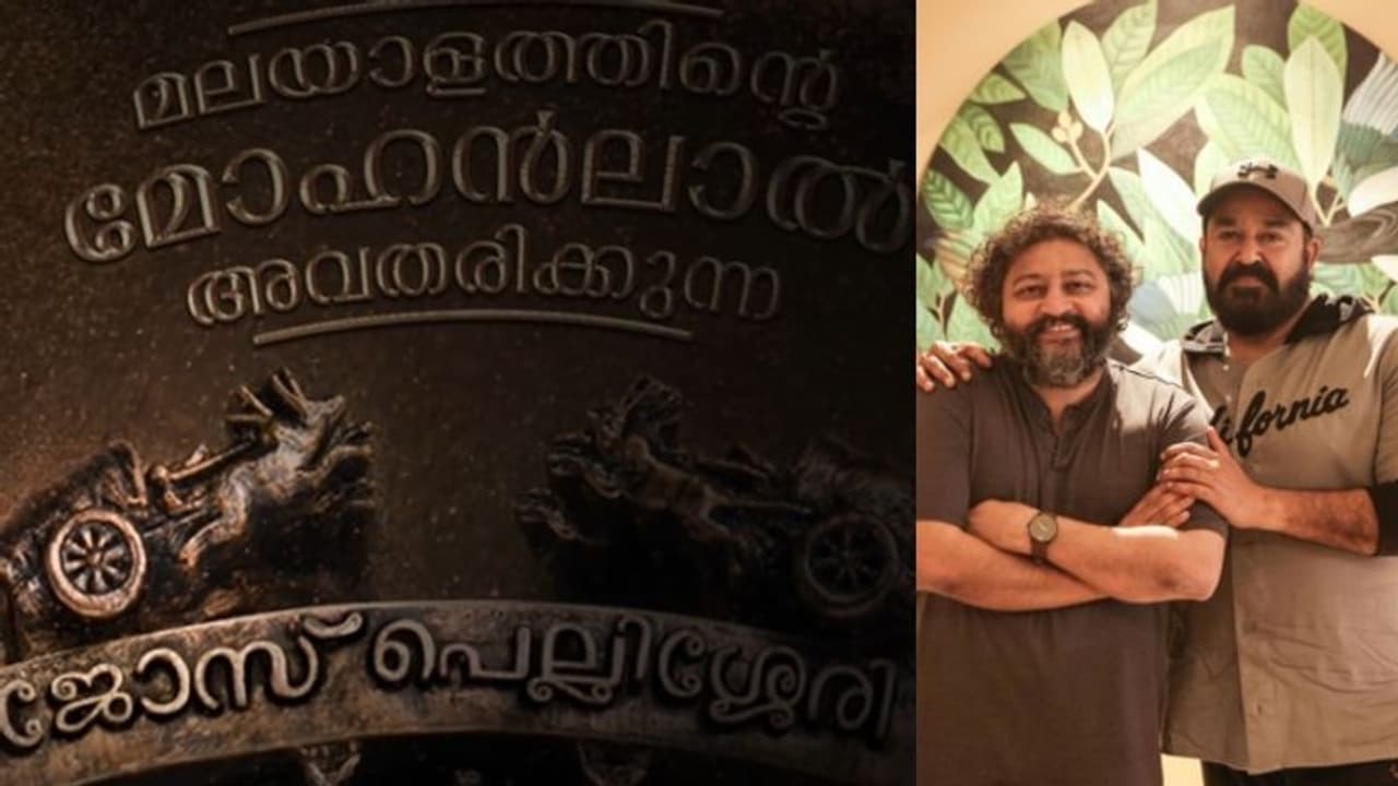 എന്തായിരിക്കും ആ പേര് ? കൺഫ്യൂഷനാക്കി എൽജെപി മോഹൻലാൽ ചിത്രം, ടൈറ്റിൽ മേക്കിം​ഗ് വീഡിയോ