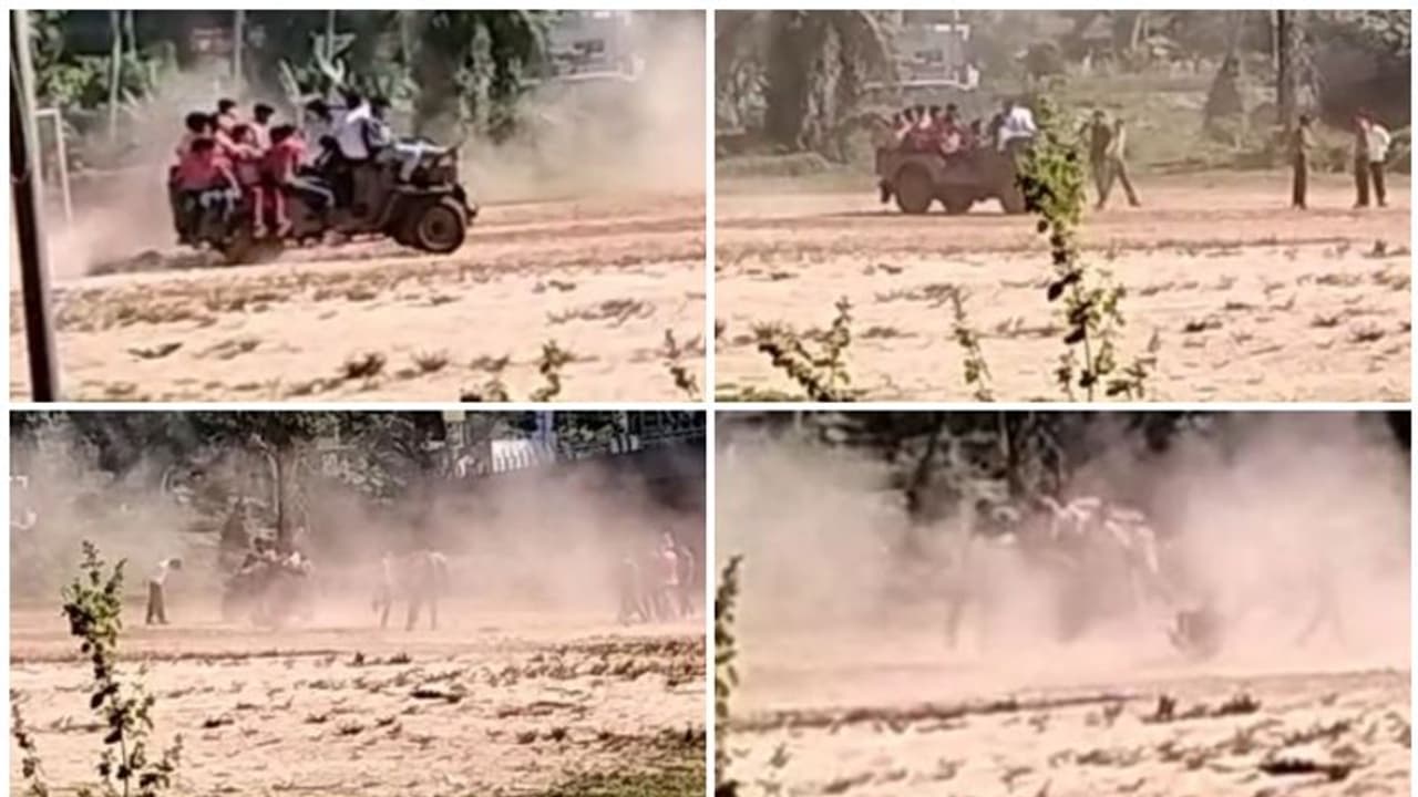 കണ്ണൂരിൽ സ്കൂളിനകത്ത് ജീപ്പിൽ വിദ്യാർഥികളുടെ ഞെട്ടിക്കുന്ന അഭ്യാസ പ്രകടനം; കുട്ടികൾ തെറിച്ചുവീണിട്ടും തുടർന്നു കണ്ണൂരിൽ സ്കൂളിനകത്ത് ജീപ്പിൽ വിദ്യാർഥികളുടെ ഞെട്ടിക്കുന്ന അഭ്യാസ പ്രകടനം; കുട്ടികൾ തെറിച്ചുവീണിട്ടും തുടർന്നു