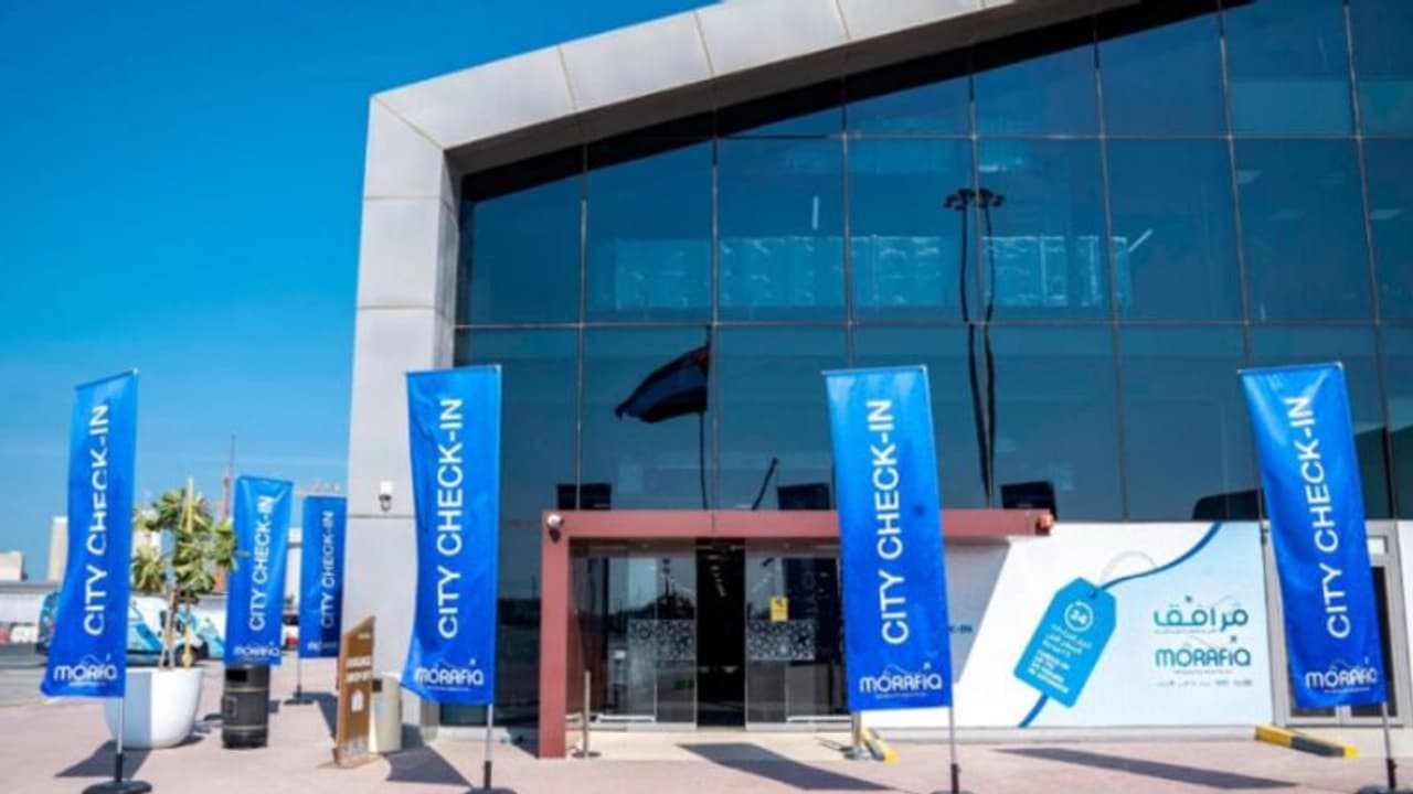 അബുദബി വിമാനത്താവളത്തില്‍ സിറ്റി ചെക്ക് ഇന്‍ സേവനത്തിന് നിരക്ക് ഇളവ് പ്രഖ്യാപിച്ചു