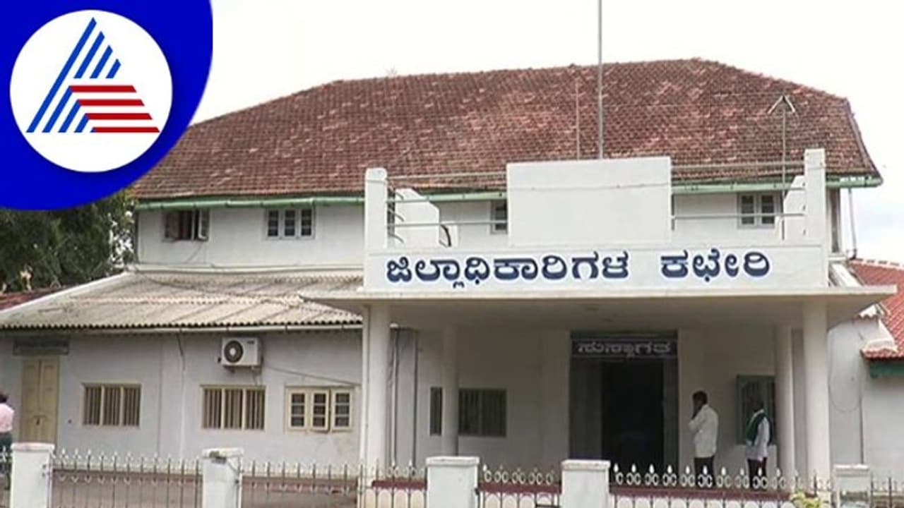 Chikkamagaluru: ಬೆಳೆ ಪರಿಹಾರ ರೈತರ ಖಾತೆಗೆ ಒಟ್ಟು 128.10 ಕೋಟಿ ರೂ ಹಣ ಸಂದಾಯ Chikkamagaluru: ಬೆಳೆ ಪರಿಹಾರ ರೈತರ ಖಾತೆಗೆ ಒಟ್ಟು 128.10 ಕೋಟಿ ರೂ ಹಣ ಸಂದಾಯ