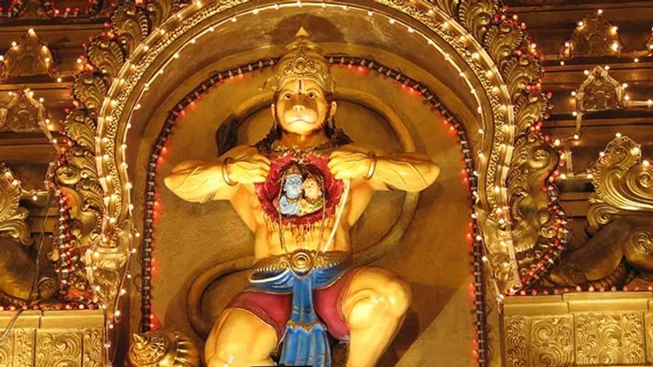 Tamil Hanuman Jayanti 2022: देश के किस हिस्से में कब मनाया जाता है हनुमान जयंती का पर्व? Tamil Hanuman Jayanti 2022: देश के किस हिस्से में कब मनाया जाता है हनुमान जयंती का पर्व?