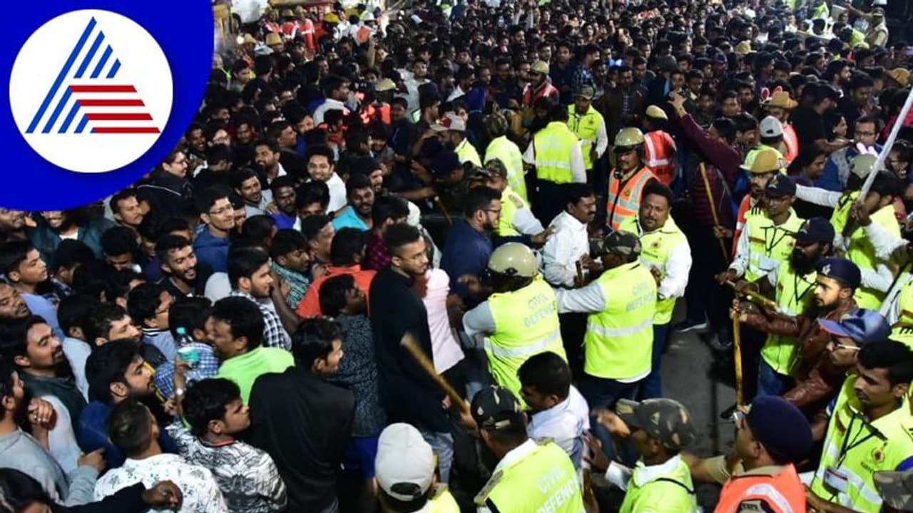 Bengaluru: ಹೊಸ ವರ್ಷಾಚರಣೆಗೆ ಕೋವಿಡ್ ಕರಿ ನೆರಳು: ನಿರ್ಬಂಧದ ಆತಂಕ ಸೃಷ್ಟಿ Bengaluru: ಹೊಸ ವರ್ಷಾಚರಣೆಗೆ ಕೋವಿಡ್ ಕರಿ ನೆರಳು: ನಿರ್ಬಂಧದ ಆತಂಕ ಸೃಷ್ಟಿ