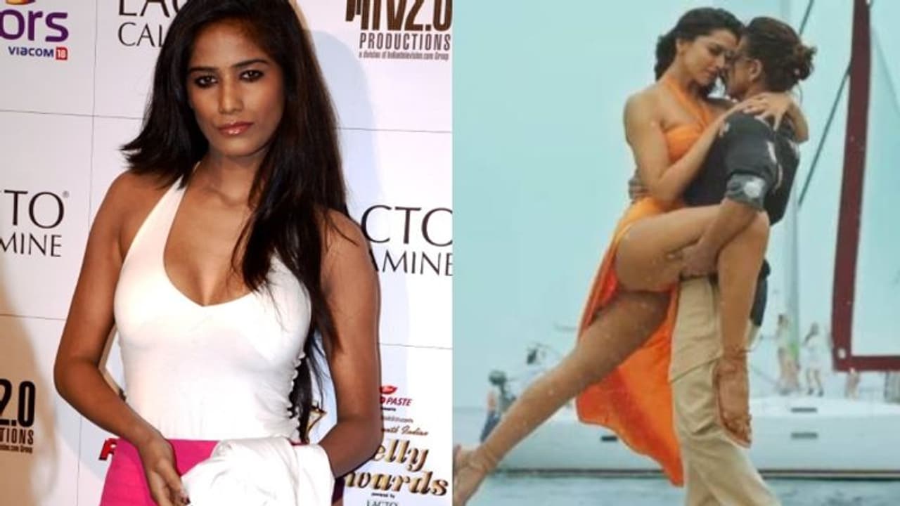 'അക്കാര്യത്തെ പറ്റി പറഞ്ഞാൽ ഞാൻ വിഡ്ഢിയാകും'; 'പഠാൻ' വിവാദത്തിൽ പൂനം പാണ്ഡെ 'അക്കാര്യത്തെ പറ്റി പറഞ്ഞാൽ ഞാൻ വിഡ്ഢിയാകും'; 'പഠാൻ' വിവാദത്തിൽ പൂനം പാണ്ഡെ