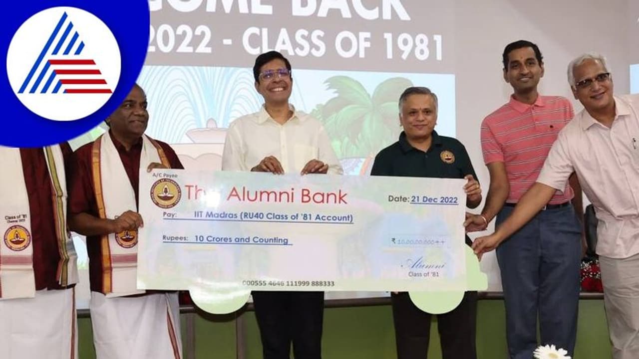 ಮದ್ರಾಸ್ ಐಐಟಿಗೆ ಎಲೆಕ್ಟ್ರಿಕ್ ಬಸ್ಸುಗಳನ್ನು ಗಿಫ್ಟ್ ನೀಡಿದ ಹಳೆ ವಿದ್ಯಾರ್ಥಿಗಳು ಮದ್ರಾಸ್ ಐಐಟಿಗೆ ಎಲೆಕ್ಟ್ರಿಕ್ ಬಸ್ಸುಗಳನ್ನು ಗಿಫ್ಟ್ ನೀಡಿದ ಹಳೆ ವಿದ್ಯಾರ್ಥಿಗಳು