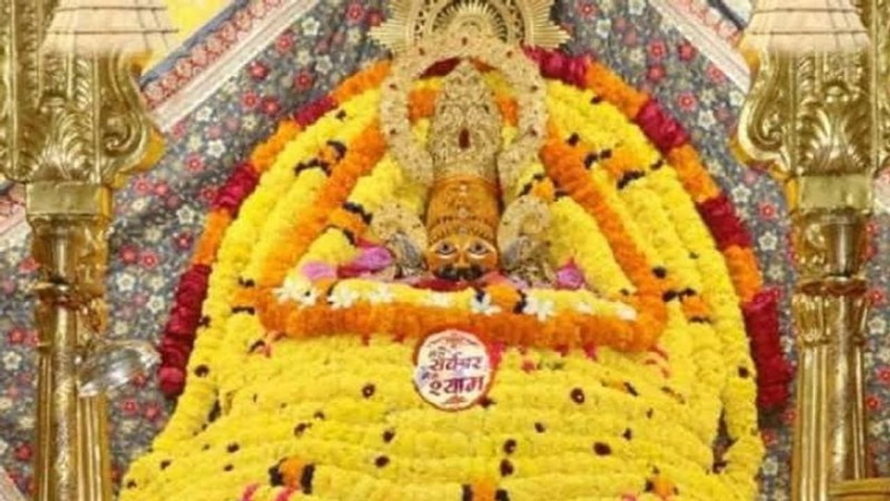 ದೇವರ ದರ್ಶನಕ್ಕೆ ವಸ್ತ್ರ ಸಂಹಿತೆ ಜಾರಿ, ಹರಿದ ಜೀನ್ಸ್, ಸ್ಕರ್ಟ್ ಸೇರಿ ಹಲವು ಉಡುಪುಗಳಿಗೆ ನಿಷೇಧ! ದೇವರ ದರ್ಶನಕ್ಕೆ ವಸ್ತ್ರ ಸಂಹಿತೆ ಜಾರಿ, ಹರಿದ ಜೀನ್ಸ್, ಸ್ಕರ್ಟ್ ಸೇರಿ ಹಲವು ಉಡುಪುಗಳಿಗೆ ನಿಷೇಧ!