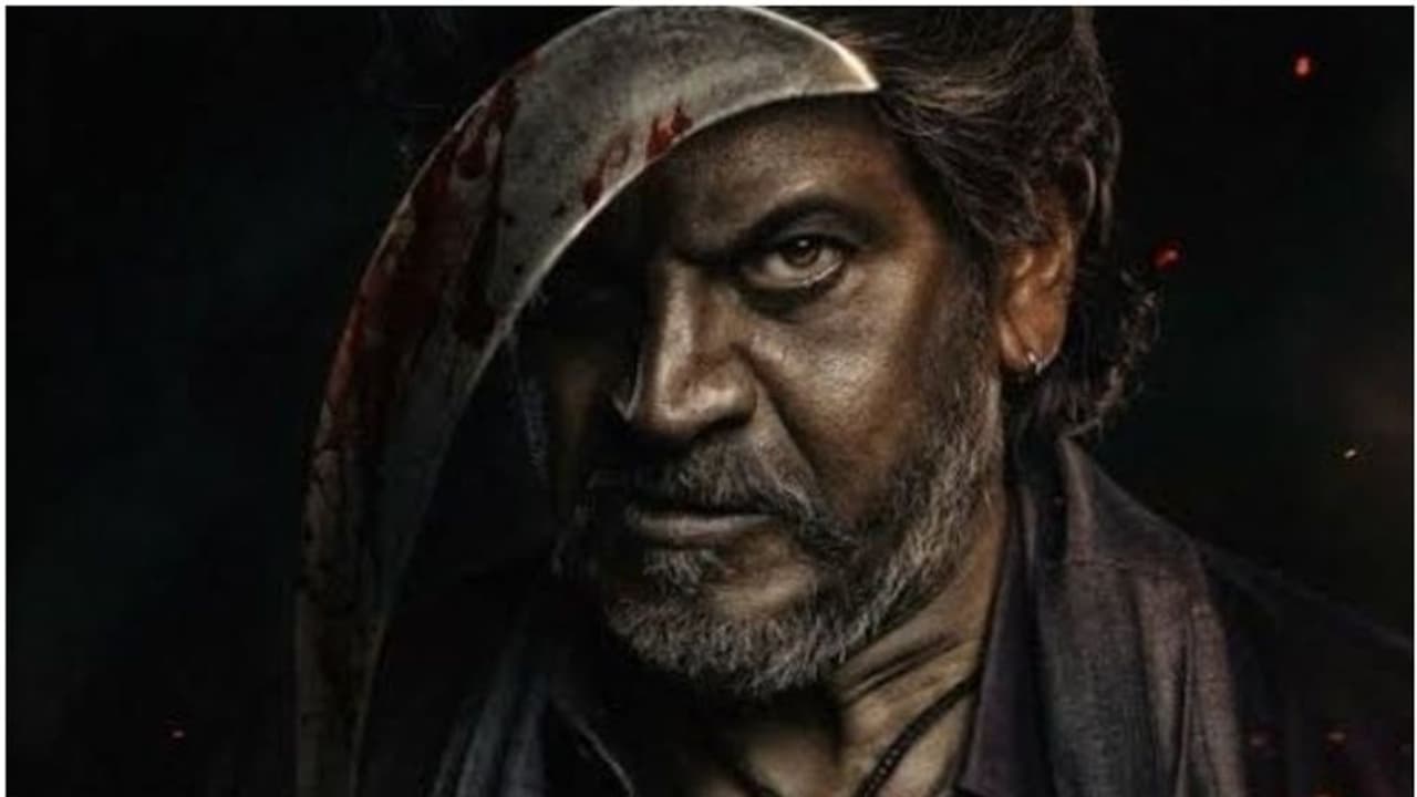 Vedha Twitter Review; ಶಿವಣ್ಣ ನಟನೆಯ 'ವೇದ' ಸಿನಿಮಾ ನೋಡಿ ಅಭಿಮಾನಿಗಳು ಹೇಳಿದ್ದೇನು? Vedha Twitter Review; ಶಿವಣ್ಣ ನಟನೆಯ 'ವೇದ' ಸಿನಿಮಾ ನೋಡಿ ಅಭಿಮಾನಿಗಳು ಹೇಳಿದ್ದೇನು?