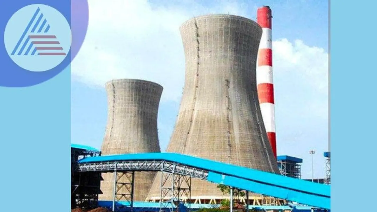 UPCL Power Plant : ಉಡುಪಿ ಪಡುಬಿದ್ರಿ ಸಿಮೆಂಟ್ ಕಾರ್ಖಾನೆ ಆತಂಕ UPCL Power Plant : ಉಡುಪಿ ಪಡುಬಿದ್ರಿ ಸಿಮೆಂಟ್ ಕಾರ್ಖಾನೆ ಆತಂಕ