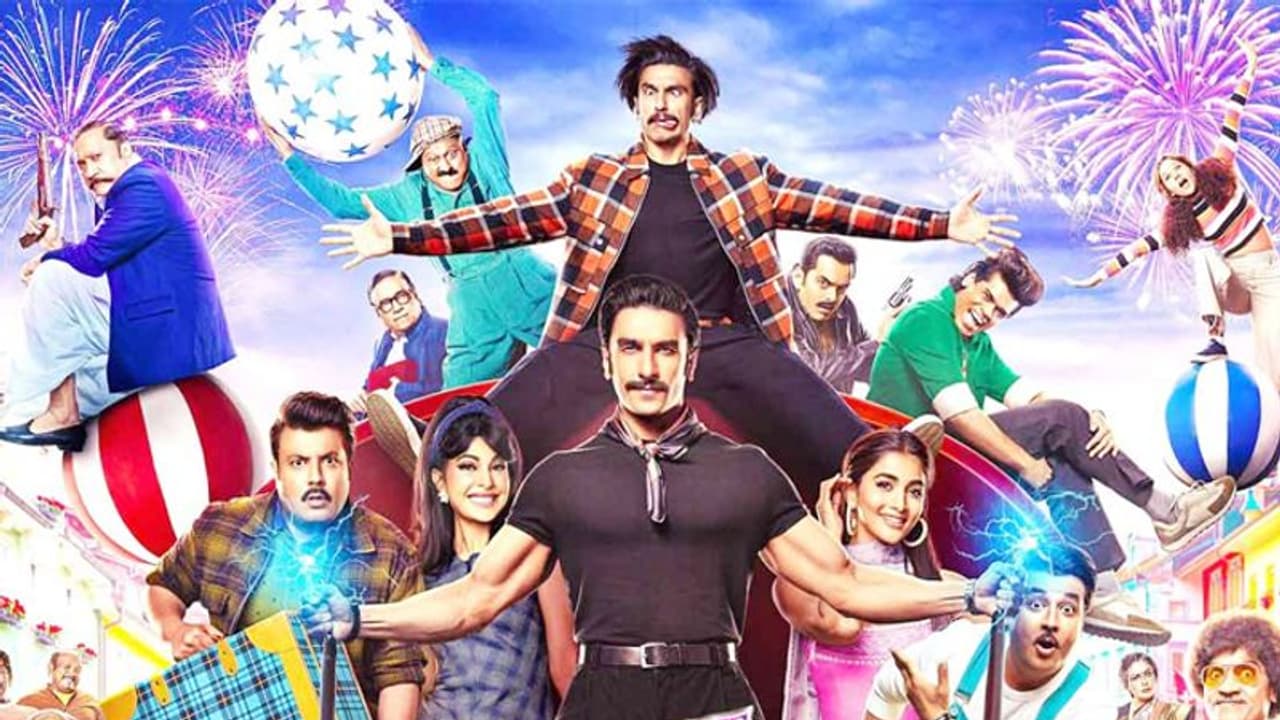 Cirkus Movie Review: थिएटर से बाहर आते ही दर्शक बोले 'पैसे वापस दो', फिल्म देखकर दिए ऐसे रिएक्शन Cirkus Movie Review: थिएटर से बाहर आते ही दर्शक बोले 'पैसे वापस दो', फिल्म देखकर दिए ऐसे रिएक्शन