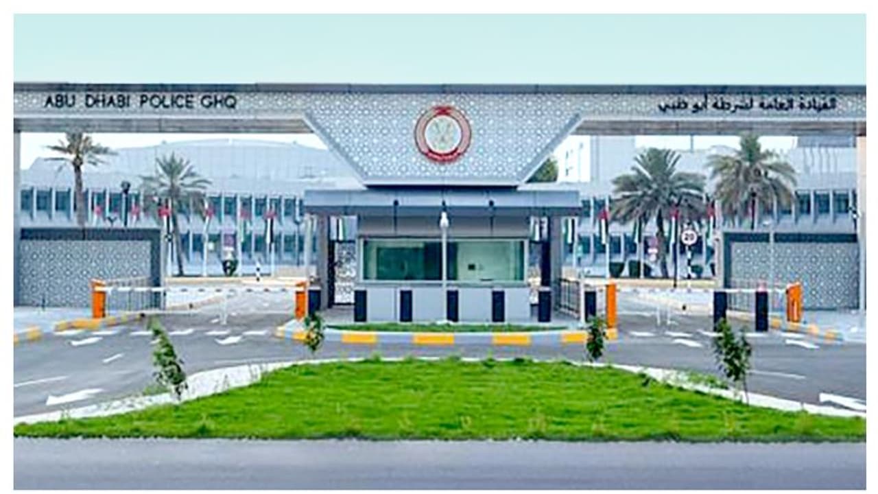 അബുദാബി പൊലീസ് ഏറ്റവും സന്തോഷകരമായ തൊഴിലിടം; ഹാപ്പിനസ്@വര്ക്ക് അവാര്ഡ് പ്രഖ്യാപിച്ചു അബുദാബി പൊലീസ് ഏറ്റവും സന്തോഷകരമായ തൊഴിലിടം; ഹാപ്പിനസ്@വര്ക്ക് അവാര്ഡ് പ്രഖ്യാപിച്ചു