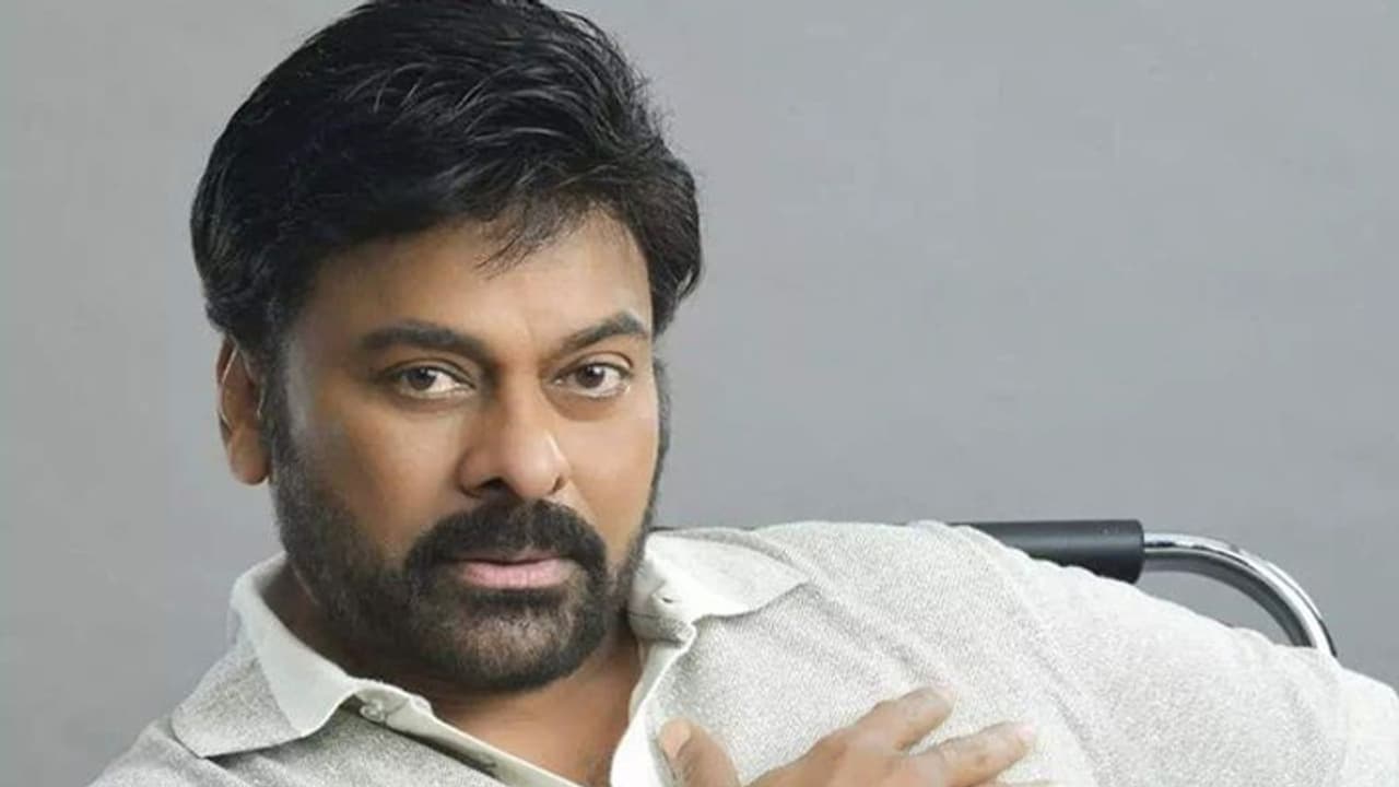  చిరంజీవి దానాల వెనుకున్న అసలు రహస్యం