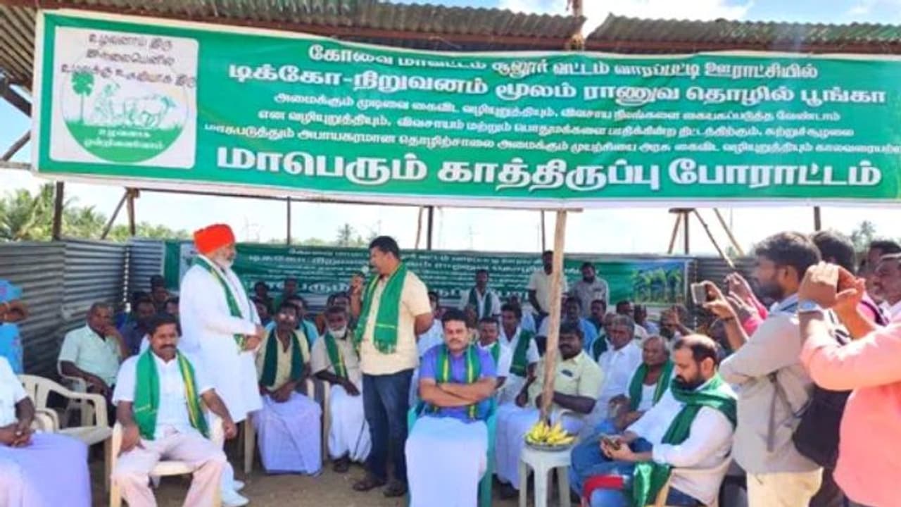 Coimbatore : தமிழக அரசு தலையிட்டே ஆகணும் ராணுவ தளவாட உற்பத்தி தொழிற்சாலைக்கு விவசாயிகள் எதிர்ப்பு! Coimbatore : தமிழக அரசு தலையிட்டே ஆகணும் ராணுவ தளவாட உற்பத்தி தொழிற்சாலைக்கு விவசாயிகள் எதிர்ப்பு!