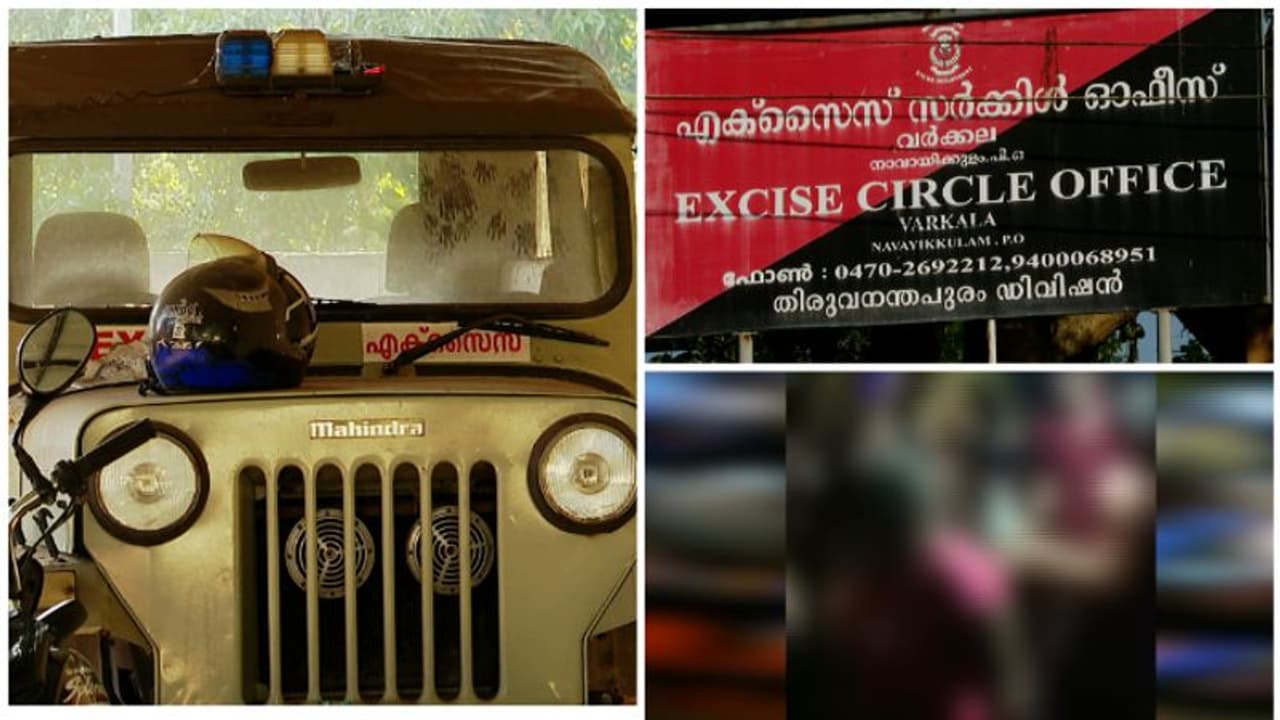 വര്ക്കലയിൽ വ്യാപക ലഹരി വിൽപ്പന; പ്രതികളെ പിടിക്കേണ്ട എക്സൈസിന്റെ ജീപ്പ് കട്ടപ്പുറത്ത് ! വര്ക്കലയിൽ വ്യാപക ലഹരി വിൽപ്പന; പ്രതികളെ പിടിക്കേണ്ട എക്സൈസിന്റെ ജീപ്പ് കട്ടപ്പുറത്ത് !