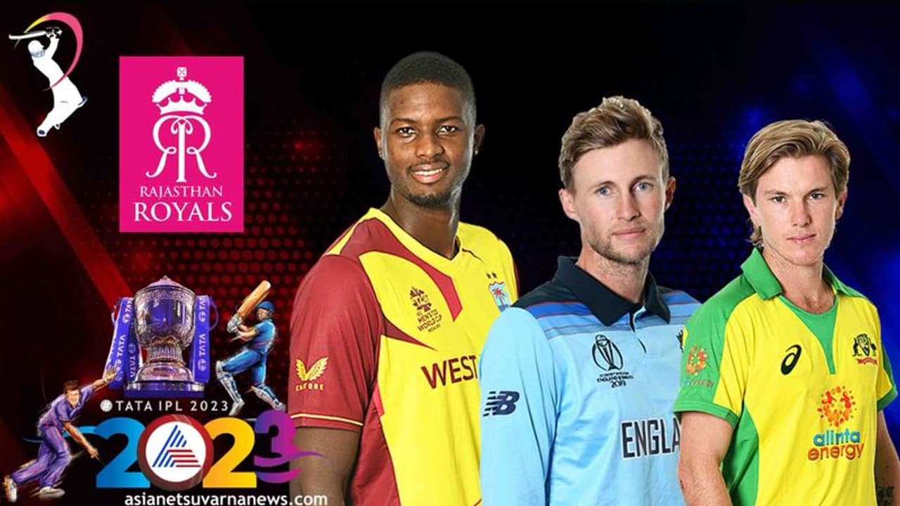 IPL Auction ರಾಜಸ್ಥಾನ ರಾಯಲ್ಸ್‌ಗೆ ಹೋಲ್ಡರ್, ಜಂಪಾ ಸೇರ್ಪಡೆ, ಸ್ಪಿನ್ ಪಡೆ ಮತ್ತಷ್ಟು ಸ್ಟ್ರಾಂಗ್..! 