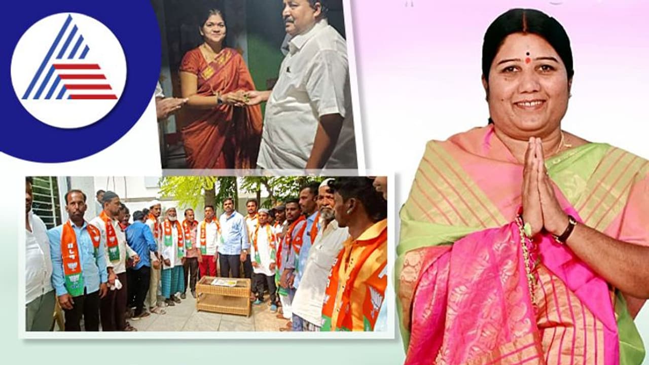 Karnataka Assembly election 2023: ದೇವದುರ್ಗ ಗೆಲುವಿಗೆ ತೀವ್ರ ಪೈಪೋಟಿ: ಮೂರು ಪಕ್ಷಗಳ ನಾಯಕರಿಂದ ಪ್ರಚಾರ ಶುರು! Karnataka Assembly election 2023: ದೇವದುರ್ಗ ಗೆಲುವಿಗೆ ತೀವ್ರ ಪೈಪೋಟಿ: ಮೂರು ಪಕ್ಷಗಳ ನಾಯಕರಿಂದ ಪ್ರಚಾರ ಶುರು!