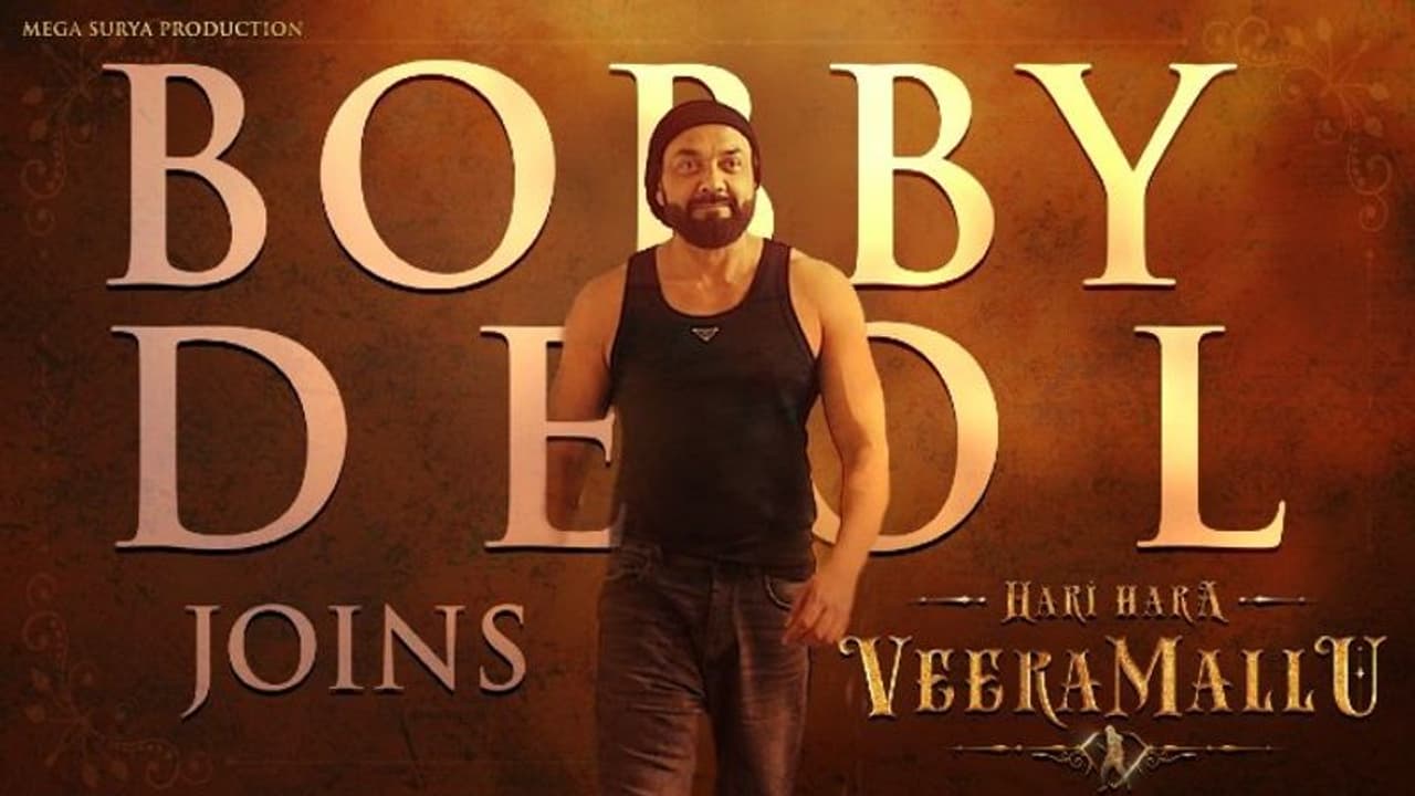 `హరిహరవీరమల్లు` సెట్‌లోకి బాబీ డియోల్‌ ఎంట్రీ.. ఆయన పాత్ర అదే?