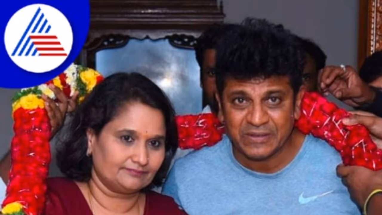 ಹಣ ಗಂಟುಕಟ್ಟಿ ಇಟ್ಟುಕೊಳ್ಳುವ ಬುದ್ಧಿ ಇಲ್ಲ, ಅಪ್ಪಾಜಿನೇ ಗೀತಾಗೆ ಕೆಲಸ ಹೇಳಿದ್ದು: ಶಿವರಾಜ್ಕುಮಾರ್ ಹಣ ಗಂಟುಕಟ್ಟಿ ಇಟ್ಟುಕೊಳ್ಳುವ ಬುದ್ಧಿ ಇಲ್ಲ, ಅಪ್ಪಾಜಿನೇ ಗೀತಾಗೆ ಕೆಲಸ ಹೇಳಿದ್ದು: ಶಿವರಾಜ್ಕುಮಾರ್