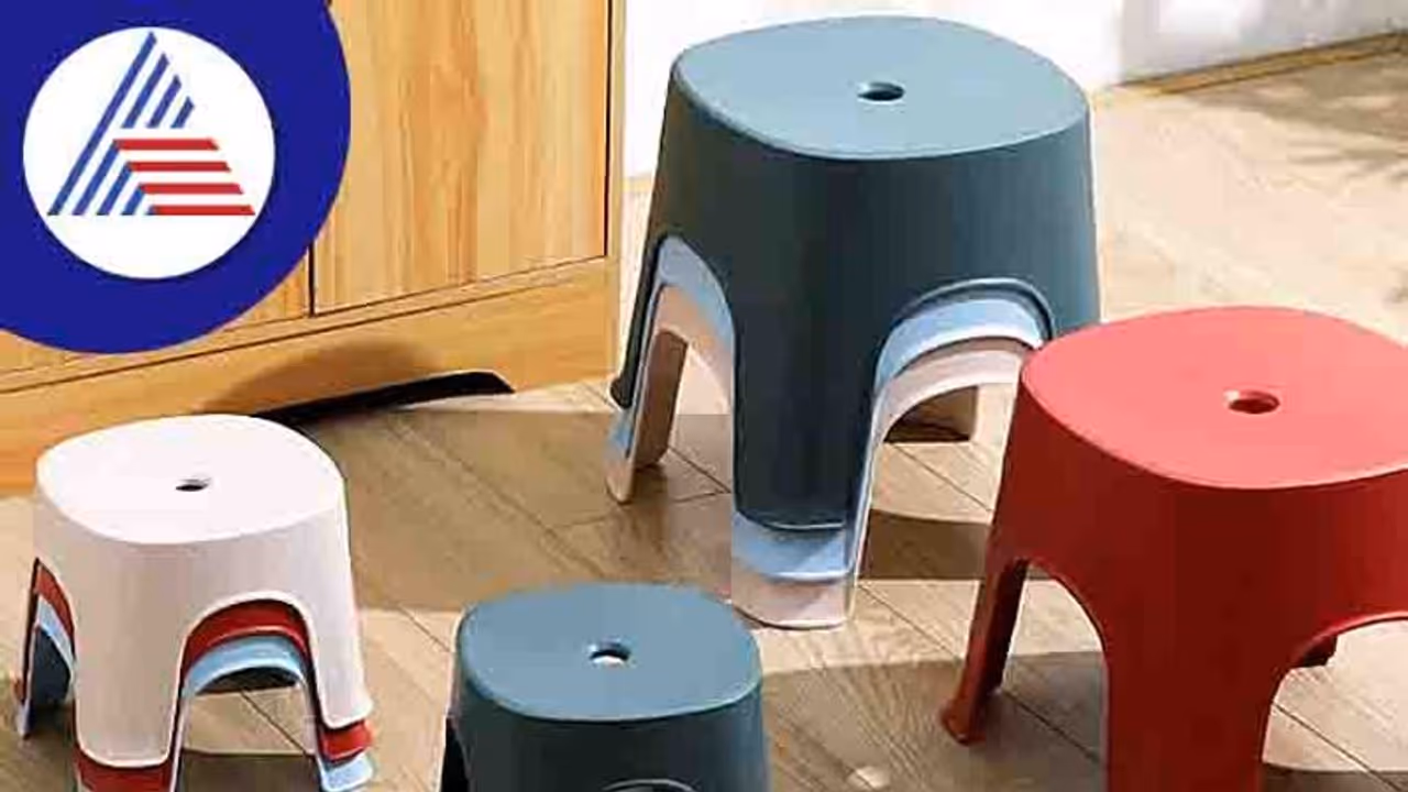 Interesting Facts: ಸ್ಟೂಲ್ ಮಧ್ಯೆ ರಂಧ್ರ ಇರೋಕೆ ಇದೇ ಕಾರಣ ನೋಡಿ Interesting Facts: ಸ್ಟೂಲ್ ಮಧ್ಯೆ ರಂಧ್ರ ಇರೋಕೆ ಇದೇ ಕಾರಣ ನೋಡಿ