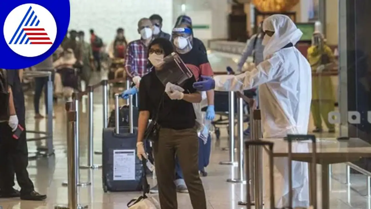 ಚೀನಾ ಸೇರಿ ಈ 4 ದೇಶಗಳಿಂದ ಬರುವ ಪ್ರಯಾಣಿಕರಿಗೆ ಆರ್ಟಿಪಿಸಿಆರ್ ಪರೀಕ್ಷೆ ಕಡ್ಡಾಯ ಚೀನಾ ಸೇರಿ ಈ 4 ದೇಶಗಳಿಂದ ಬರುವ ಪ್ರಯಾಣಿಕರಿಗೆ ಆರ್ಟಿಪಿಸಿಆರ್ ಪರೀಕ್ಷೆ ಕಡ್ಡಾಯ