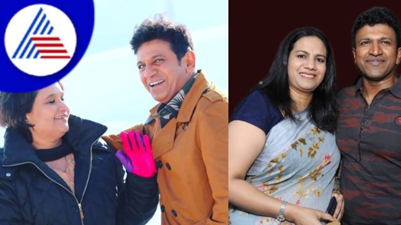 ಅಪ್ಪು ಸಂಜೆ ಫ್ಯಾಮಿಲಿ ಜೊತೆ ಡ್ರೈವ್‌ ಹೋಗುತ್ತಿದ್ದ; ಫ್ಯಾಮಿಲಿಗಳ ಬಗ್ಗೆ ಮಾತನಾಡಿದ ಶಿವಣ್ಣ 