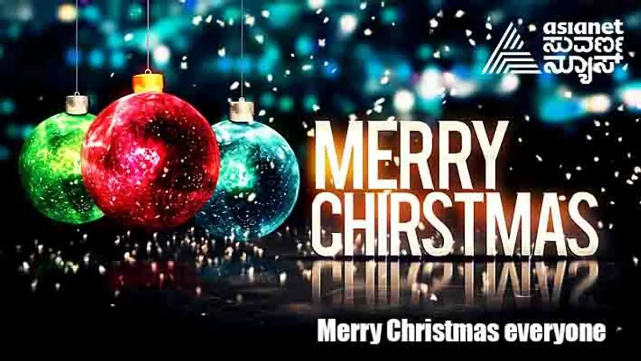 Bengaluru: ರಾತ್ರಿಯಿಂದಲೇ ಸಿಲಿಕಾನ್ ಸಿಟಿಯಲ್ಲಿ ಕ್ರಿಸ್‌ಮಸ್‌ ಸಂಭ್ರಮಾಚರಣೆ