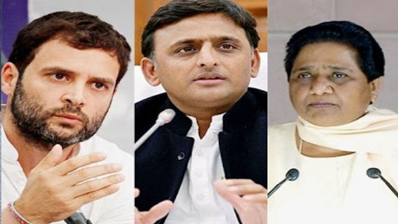 భారత్ జోడో యాత్రకు రండి... కాంగ్రెస్ ఆహ్వానంపై పార్టీలో చర్చిస్తామన్న అఖిలేష్ యాదవ్ భారత్ జోడో యాత్రకు రండి... కాంగ్రెస్ ఆహ్వానంపై పార్టీలో చర్చిస్తామన్న అఖిలేష్ యాదవ్