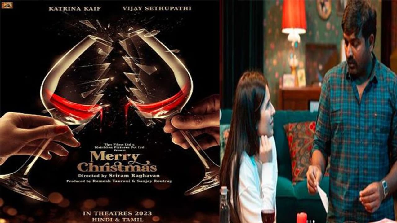 कटरीना कैफ, विजय सेतुपति की मैरी क्रिसमस का पोस्टर देखकर बोले फैंस, हमें ये शोभा नहीं देता कटरीना कैफ, विजय सेतुपति की मैरी क्रिसमस का पोस्टर देखकर बोले फैंस, हमें ये शोभा नहीं देता