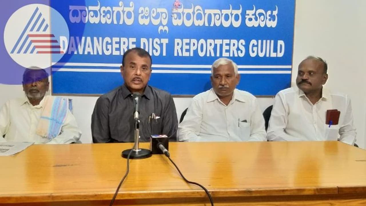 Davanagere: ಕಾಡುಗೊಲ್ಲರ ಎಸ್ಟಿ ಸೇರ್ಪಡೆಗೆ ಹಕ್ಕೊತ್ತಾಯ: ನಾಳೆ ಸಮುದಾಯದ ಮುಖಂಡರ ಸಭೆ Davanagere: ಕಾಡುಗೊಲ್ಲರ ಎಸ್ಟಿ ಸೇರ್ಪಡೆಗೆ ಹಕ್ಕೊತ್ತಾಯ: ನಾಳೆ ಸಮುದಾಯದ ಮುಖಂಡರ ಸಭೆ