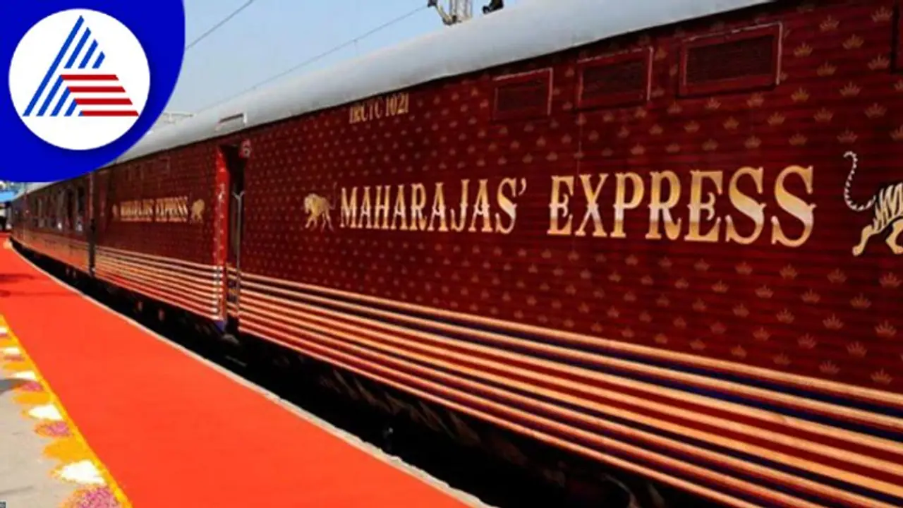 ಅಬ್ಬಬ್ಬಾ..ರೈಲು ಪ್ರಯಾಣ ಚೀಪ್ ಅಲ್ಲಾರೀ..ಟಿಕೆಟ್ ಬೆಲೆ ಭರ್ತಿ 19 ಲಕ್ಷ ಅಬ್ಬಬ್ಬಾ..ರೈಲು ಪ್ರಯಾಣ ಚೀಪ್ ಅಲ್ಲಾರೀ..ಟಿಕೆಟ್ ಬೆಲೆ ಭರ್ತಿ 19 ಲಕ್ಷ