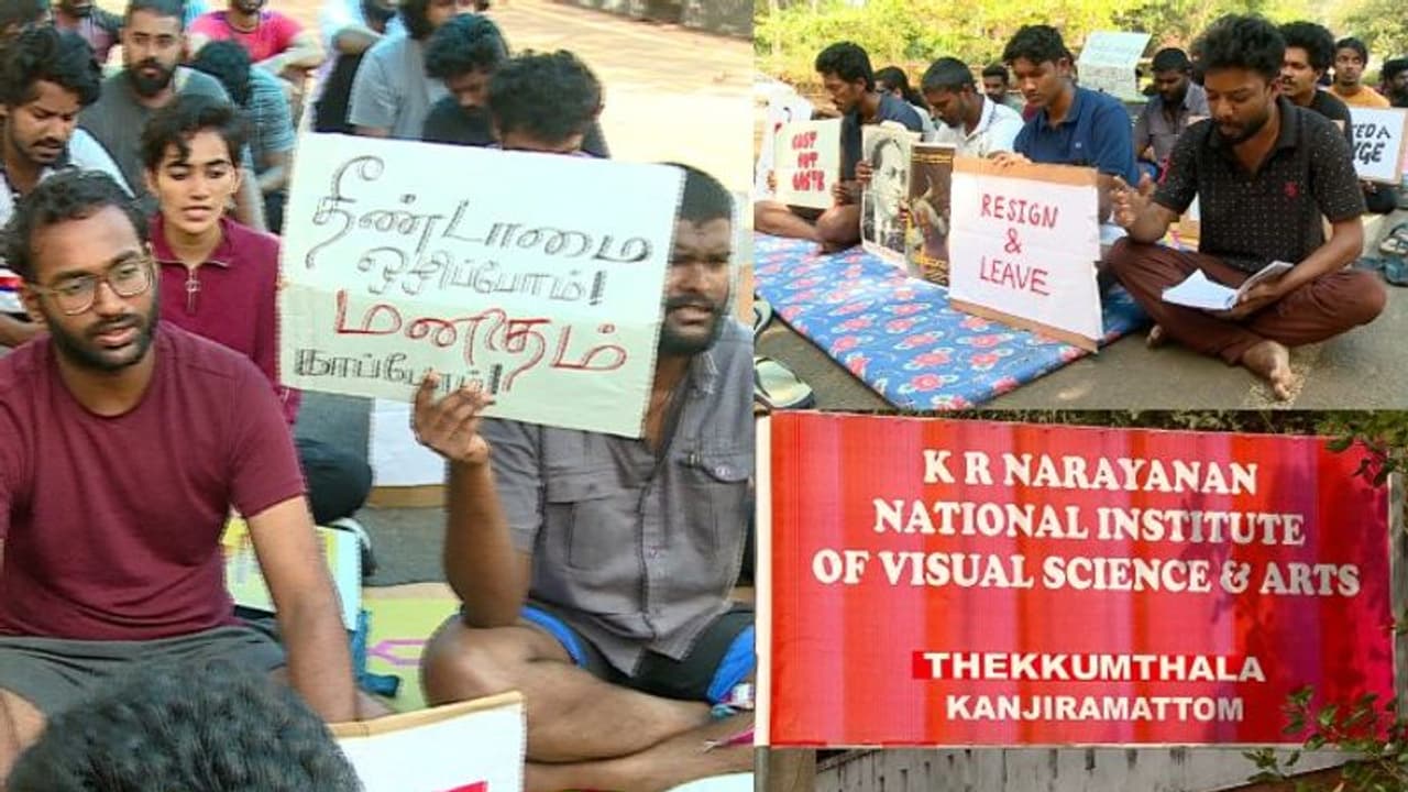 ഹോസ്റ്റൽ ഒഴിയണമെന്ന കോട്ടയം ജില്ലാ കലക്ടറുടെ ഉത്തരവ് തള്ളി കെ.ആർ.നാരായണൻ ഇൻസ്റ്റിറ്റ്യൂട്ടിലെ വിദ്യാർത്ഥികൾ ഹോസ്റ്റൽ ഒഴിയണമെന്ന കോട്ടയം ജില്ലാ കലക്ടറുടെ ഉത്തരവ് തള്ളി കെ.ആർ.നാരായണൻ ഇൻസ്റ്റിറ്റ്യൂട്ടിലെ വിദ്യാർത്ഥികൾ