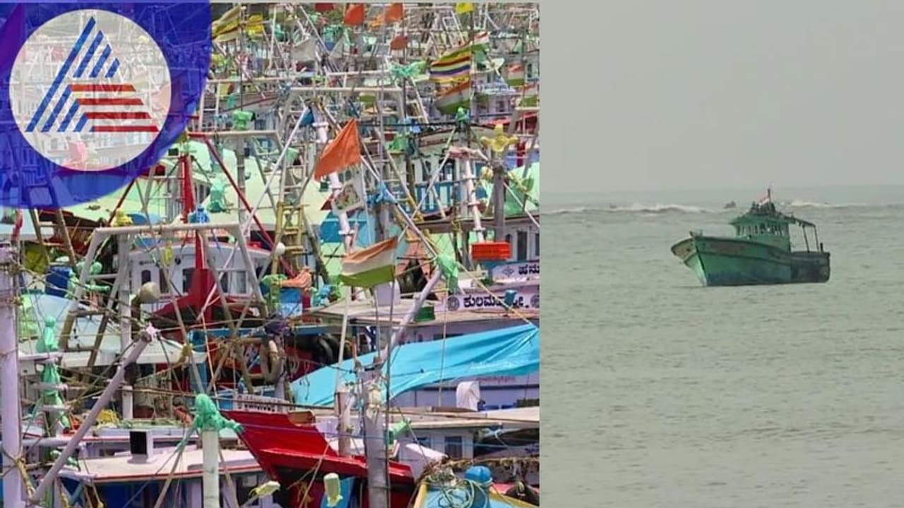 Udupi: ಸಮುದ್ರ ಆಂಬುಲೆನ್ಸ್ಗಾಗಿ ಹೋರಾಟಕ್ಕೆ ಸಿದ್ಧಗೊಂಡ ಮೀನುಗಾರರು Udupi: ಸಮುದ್ರ ಆಂಬುಲೆನ್ಸ್ಗಾಗಿ ಹೋರಾಟಕ್ಕೆ ಸಿದ್ಧಗೊಂಡ ಮೀನುಗಾರರು