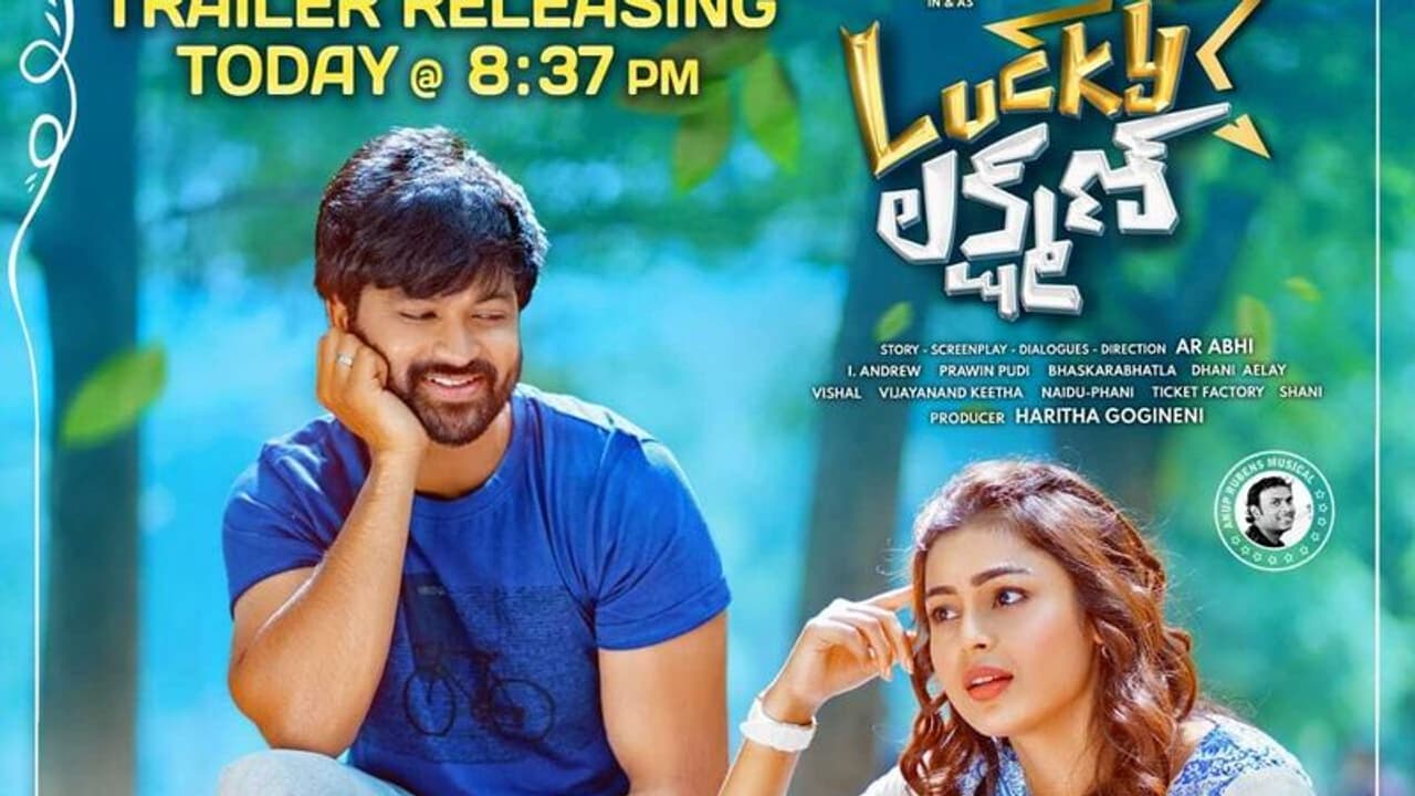 బిగ్ బాస్ ఫేమ్ సోహెల్ 'లక్కీ లక్ష్మణ్' ట్రైలర్ చూశారా... కొత్తగా ట్రై చేశాడే! బిగ్ బాస్ ఫేమ్ సోహెల్ 'లక్కీ లక్ష్మణ్' ట్రైలర్ చూశారా... కొత్తగా ట్రై చేశాడే!