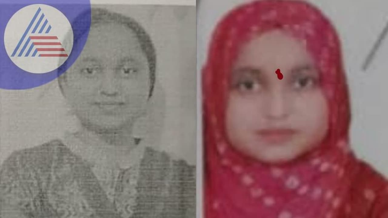 Love Jihad: ಇನ್ಸ್ಟಾಗ್ರಾಂ ಮೂಲಕ ಮುಸ್ಲಿಂ ಯುವಕನ ಮದುವೆಯಾದ ಯುವತಿ: ಲವ್ ಜಿಹಾದ್ ಆರೋಪ Love Jihad: ಇನ್ಸ್ಟಾಗ್ರಾಂ ಮೂಲಕ ಮುಸ್ಲಿಂ ಯುವಕನ ಮದುವೆಯಾದ ಯುವತಿ: ಲವ್ ಜಿಹಾದ್ ಆರೋಪ