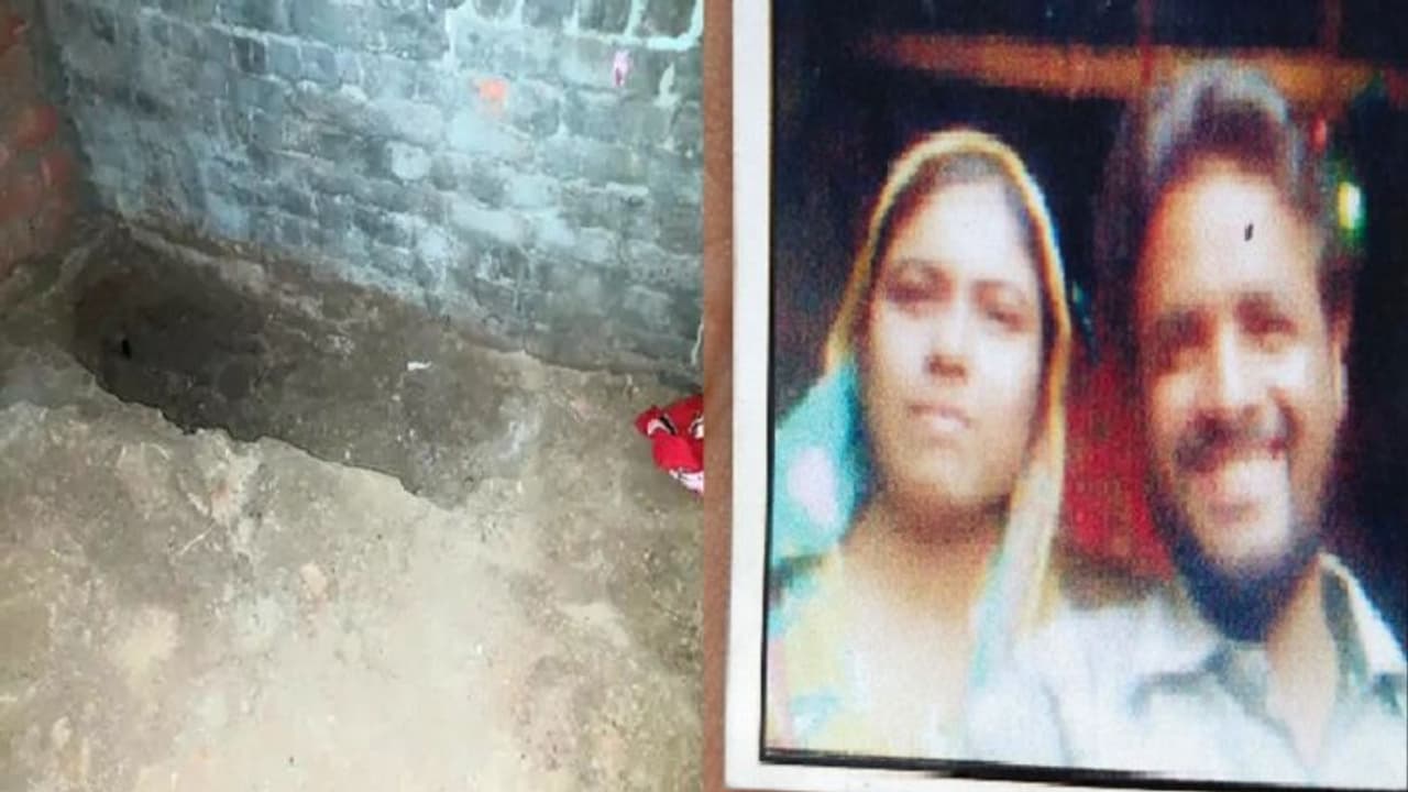 7 साल बाद लव मैरिज का दर्दनाक अंत, पत्नी की हत्या के बाद घर में दफनाया शव, आरोपी की मां ने खोला अहम राज 7 साल बाद लव मैरिज का दर्दनाक अंत, पत्नी की हत्या के बाद घर में दफनाया शव, आरोपी की मां ने खोला अहम राज