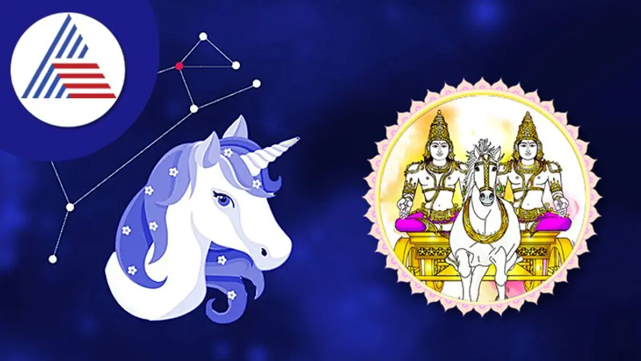 Ashwini Nakshatraದಲ್ಲಿ ಜನಿಸಿದವರಿಗೆ ಈ ವೃತ್ತಿಯೇ ಬೆಸ್ಟ್.. ಇವರಿಗೆ ಯಾವಾಗ ವಿವಾಹವಾಗುತ್ತೆ? Ashwini Nakshatraದಲ್ಲಿ ಜನಿಸಿದವರಿಗೆ ಈ ವೃತ್ತಿಯೇ ಬೆಸ್ಟ್.. ಇವರಿಗೆ ಯಾವಾಗ ವಿವಾಹವಾಗುತ್ತೆ?